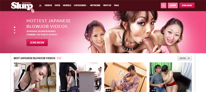 high quality alljapanesepass sex site for blowjob videos