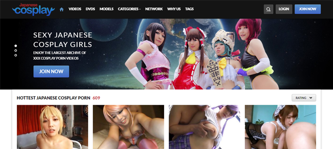 top rated alljapanesepass pay porn site for cosplay sex videos
