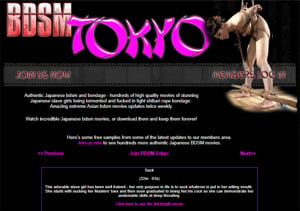 Top paid porn site for Japanese BDSM videos.